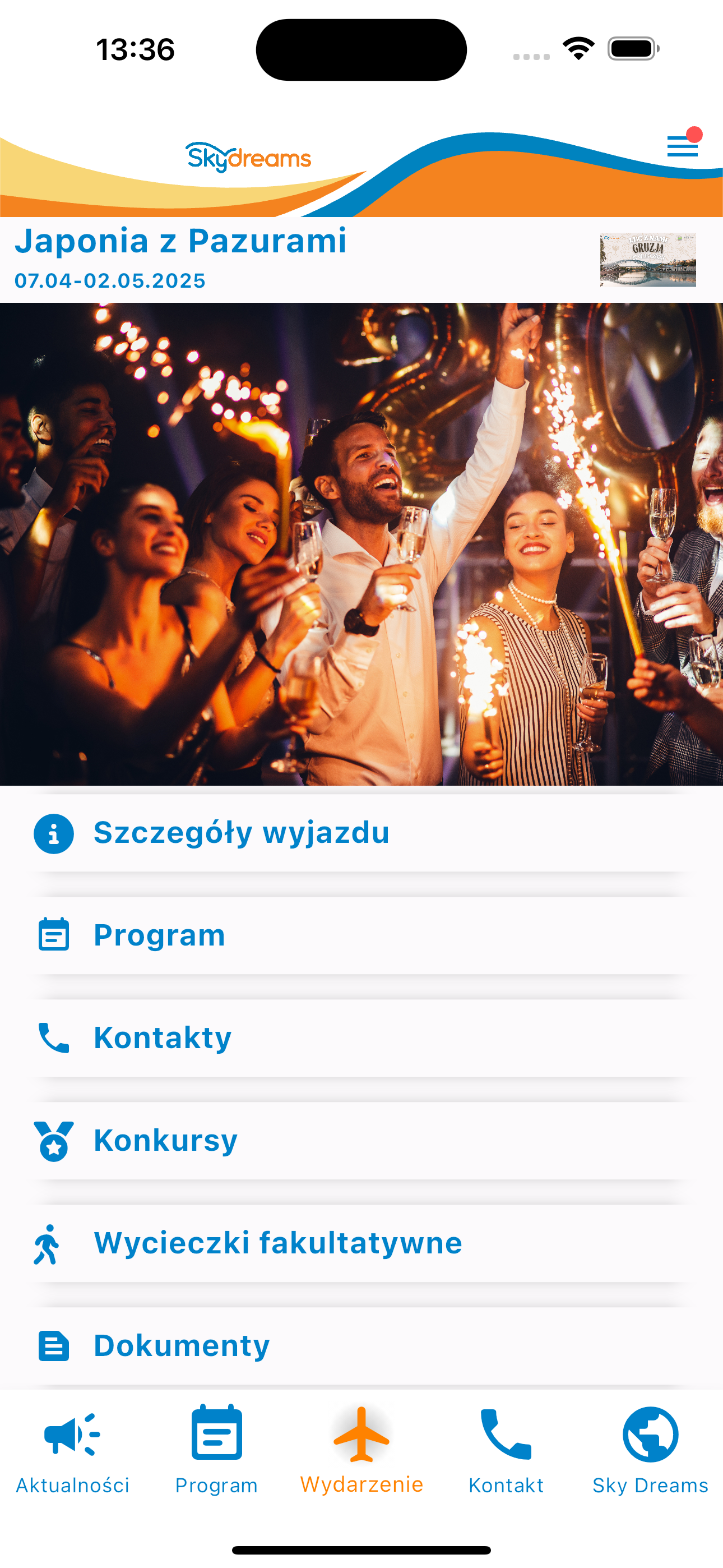 trip page